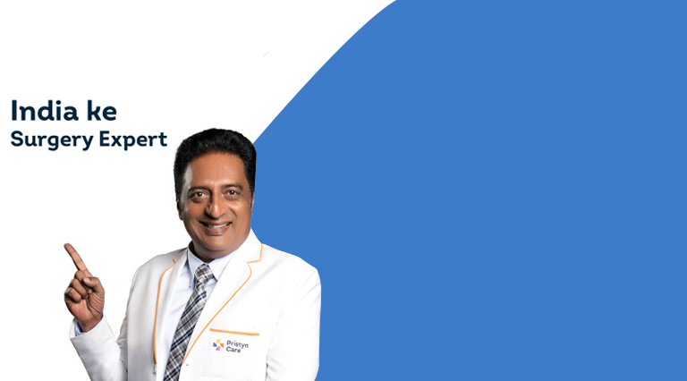 Pristyn Care - Anna Nagar, Chennai