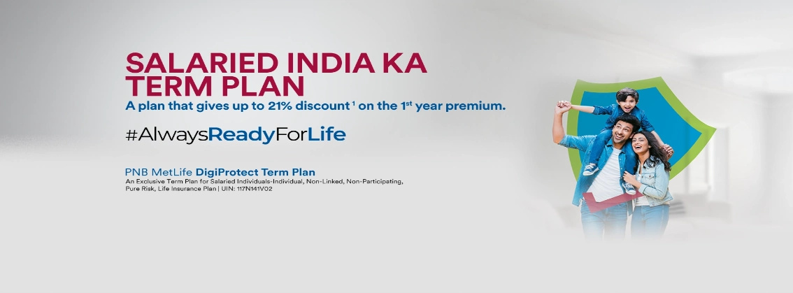 Digiprotected banner