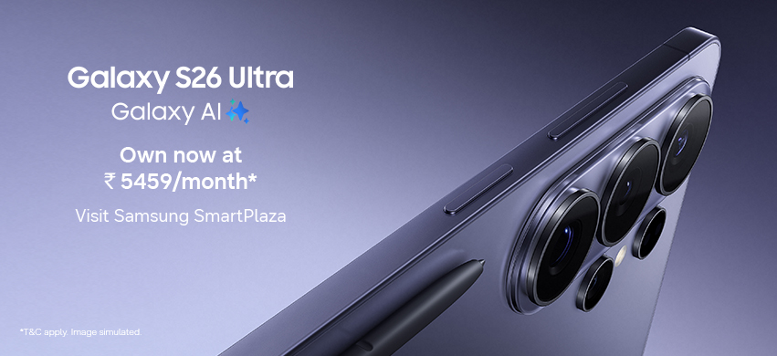 SMS_S26Ultra