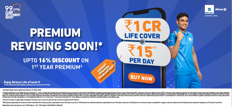Info Launched