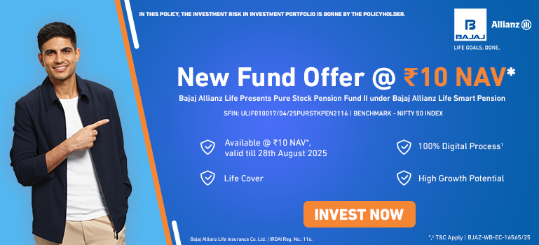 Smart Pension
