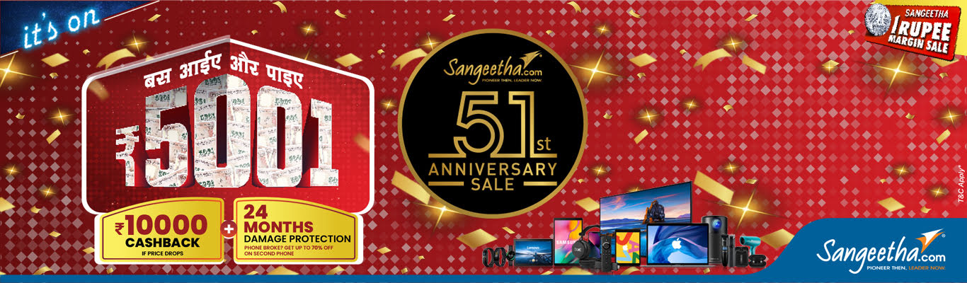 51st Anniversary Sale