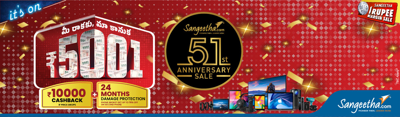 51st Anniversary Sale