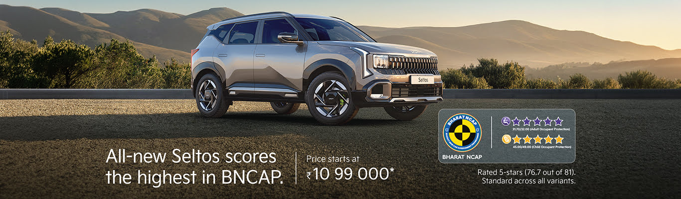 All New Seltos BNCAP