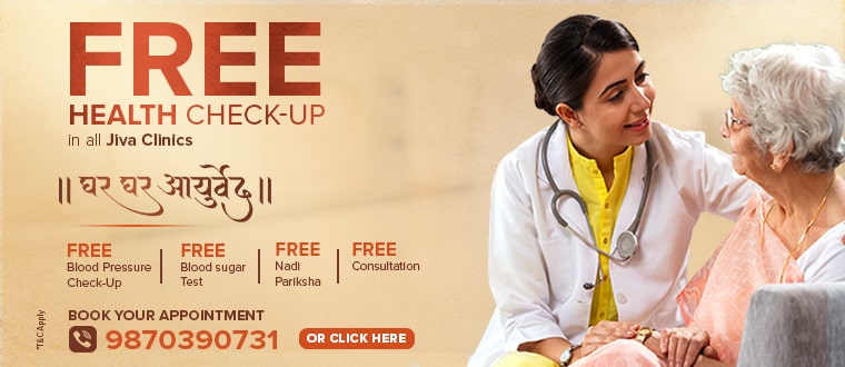 Free Health Checkup
