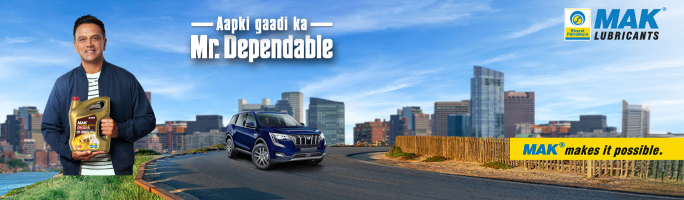Apki Gadi ka Mr. Dependable