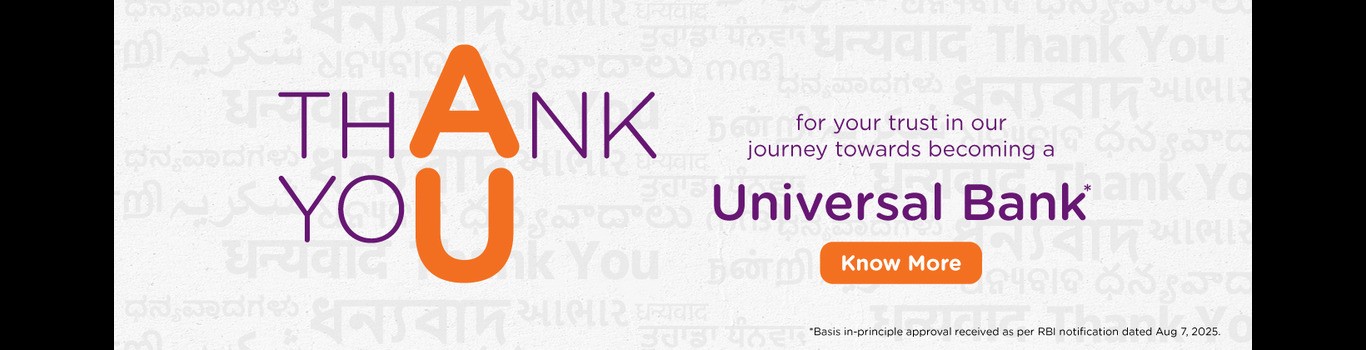 Ub Home Page Banner